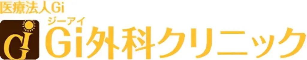 医療法人Gi