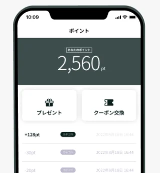 株式会社iTAN