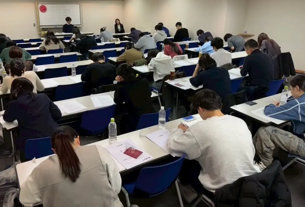 模擬試験の実施