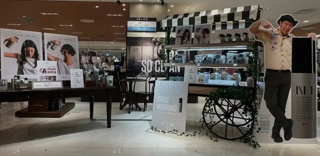 NI BODY MIST （ニーボディミスト）ポップアップストア＿株式会社青組