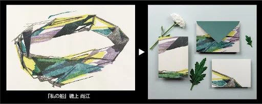 株式会社TARO WORKS