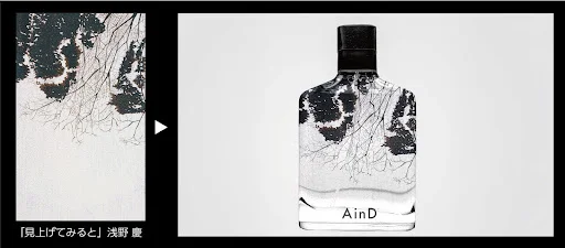 株式会社TARO WORKS