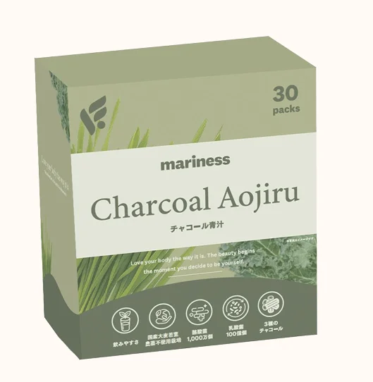 P2C Studio株式会社＿マリネス チャコール青汁 