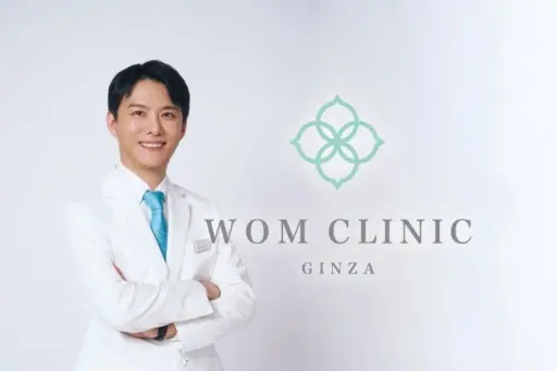 WOM CLINIC GINZA