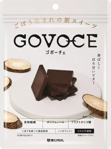 GOVOCE(ゴボーチェ)