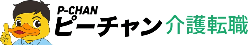 株式会社ピーアール・デイリー_ピーチャン(P-CHAN)介護転職