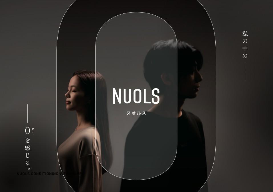 株式会社String_NUOLS