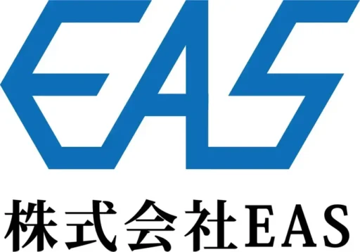 株式会社EAS
