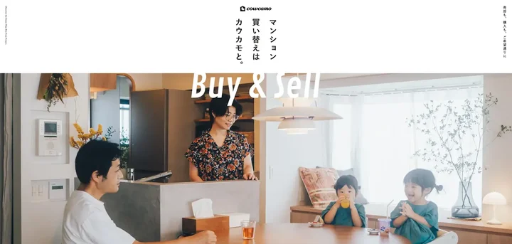 株式会社ツクルバ