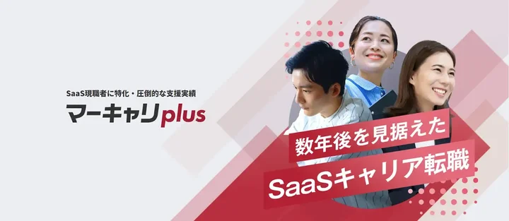 株式会社エムエム総研