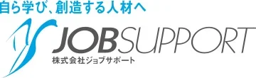 株式会社ジョブサポート