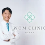 WOM CLINIC GINZA